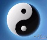 學(xué)者稱太極圖或源于“卵崇拜”的啟示