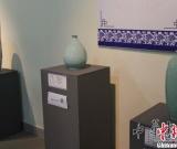 中華陶瓷大師盧浮宮展出作品亮相云南
