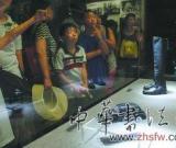 94件文物講述末代皇帝溥儀的一生