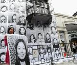 “萬像人間”互動藝術(shù)展亮相上海 黑白人物肖像拼貼城市新表情 圖