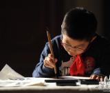 中小學(xué)生書法大賽作品展在京舉行 圖