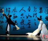 茅威濤等名角將領(lǐng)銜國家大劇院“越劇藝術(shù)周”