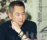 馬惟印——特邀最受歡迎的雙十大人民書(shū)畫(huà)家獻(xiàn)禮全國(guó)兩會(huì)