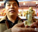 壽山石雕十八羅漢現(xiàn)身濟南展會 圖