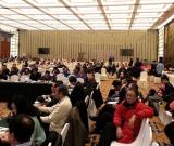 中國榜書藝術(shù)研究會召開2015迎新春年會