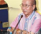 金玉彌勒開光大典 邀眾善信赴黔梵凈山觀禮