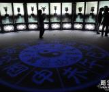 “三山五園文化全球巡展--圓明園特展”在杭州開幕