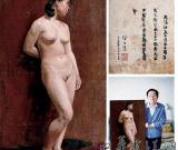 質(zhì)疑徐悲鴻天價(jià)作品的公開(kāi)信（圖）