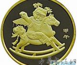 馬年流通紀念幣行情：從市場熱捧到價格回歸