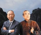 偽劣作品是藝術(shù)市場的“達(dá)芬奇”