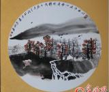 宋斌中國畫作品欣賞