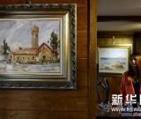 “對(duì)話與碰撞”油畫(huà)雕塑藝術(shù)展在濟(jì)南開(kāi)展 圖