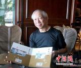 金庸小說插畫畫家：創(chuàng)作粗眉小龍女形象曾引熱議