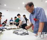 國家行政學(xué)院舉行