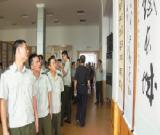 [三明] 迎接黨的十七大書(shū)法展